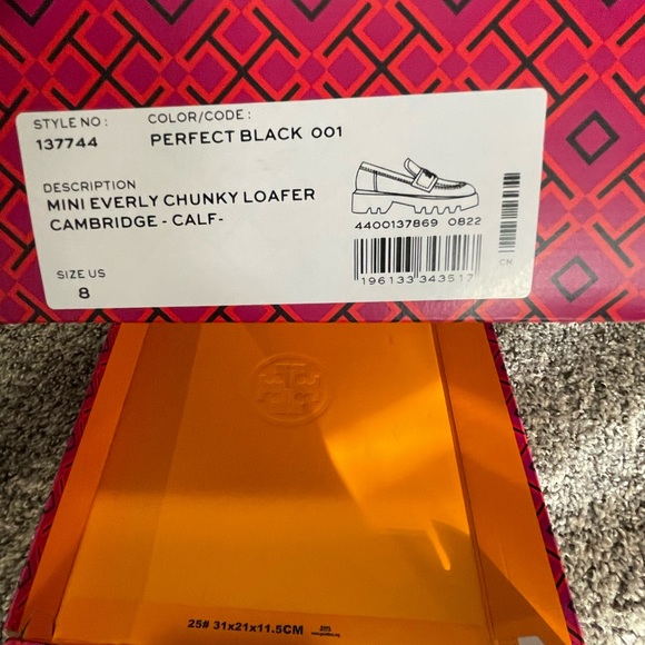 Tory Burch loafer size 8 - Picture 4 of 4